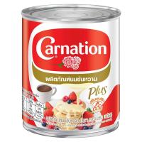 ราคา คาร์เนชั่นพลัสนมข้นหวาน 380 ก. CARNATION (74859943)