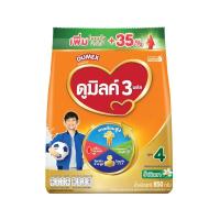ราคา ดูเม็กซ์ ดูมิลค์ 3พลัส วานิลลา 850 กรัม DUMEX (50854779)