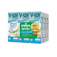 ราคา วีซอย แคลเซียมสูง 50% รสจืด 230มล.X9 V-SOY (51423516)