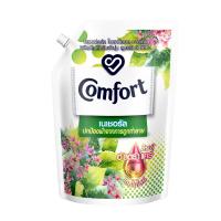 ราคา คอมฟอร์ทเนเชอรัล ปรับผ้านุ่ม เขียว1300มล COMFORT (75011808)