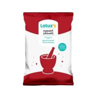 ราคา โลตัสผงชูรสแท้ 85 กรัม LOTUSS (71119477)