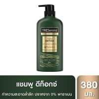 เทรซาเม่ ซาลอน ดีท็อกซ์ แชมพู 450มล.