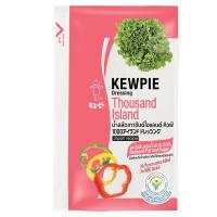 ราคา คิวพี น้ำสลัดเทาซันด์ไอแลนด์ลดไขมัน KEWPIE (74521101)