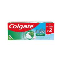 ราคา คอลเกตยาสีฟัน เกลือสมุนไพร 150ก.X2 COLGATE (11569719)