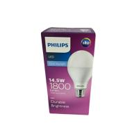 ราคา PHILIPS LED บับ 14.5-120W.E27 6500K #A67 PHILIPS (74583867)