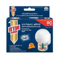 ราคา อาทโนแมท เครื่องไฟฟ้าไล่ยุง+ขวดเติม90วัน ARS (74510401)