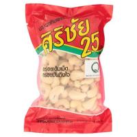 ศิริชัย 25 มะม่วงหิมพานต์ 200กรัม (Sirichai 25 Cashew Nuts 200g)