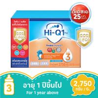 ดูเม็กซ์ ไฮคิว 1 พลัส พรีไบโอโพรเทก ผลิตภัณฑ์นมชนิดละลายทันที รสจืด 600กรัม x 5 ซอง (Dumex Hi-Q 1 Plus Prebio ProteQ Instant Milk Product 600g x 5pcs)