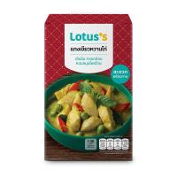 ราคา โลตัสแกงเขียวหวานไก่ 200 กรัม LOTUSS (75441543)