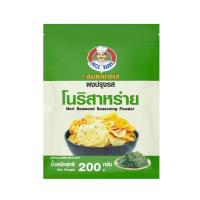 ราคา อังเคิลบาร์นผงปรุงรสโนริสาหร่าย200ก UNCLE BARNS (51005764)