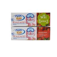 เพียวรีน ยาสีฟันเด็ก ไม่มีฟลูออไรด์ รสสตรอเบอร์รี่ 40กรัม (Pureen Kids Fluoride Free Strawberry Flavour Toothpaste 40g)