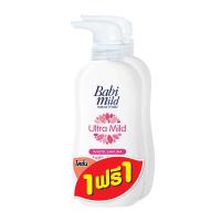 ราคา เบบี้มายด์ ไวท์ซากุระ เบบี้ โลชั่น 350 มล. BABI MILD (74722719)