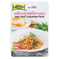 โลโบ เครื่องปรุงผัดใบกะเพรา 50 กรัม (Lobo Holy Basil Seasoning Paste 50g)