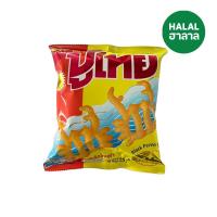 ราคา ปูไทยขนมทอดกรอบ พริกไทยดำ 25ก. POOTHAI (6493319)