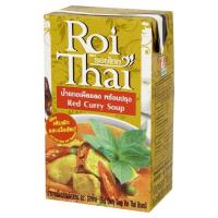 รอยไทย น้ำแกงเผ็ดแดงพร้อมปรุง 250 มล. (Roi Thai Red Curry Soup 250ml)