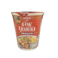ราคา นิสชินคัพรสต้มยำครบเครื่อง77ก NISSIN (50037232)