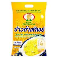 ช้างทิพย์ ข้าวหอมมะลิ เติมวิตามิน 4กก. (King Elephant Vitamin Enriched Jasmine Rice 4kg)
