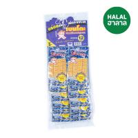 ราคา เบนโตะปลาหมึกอบปรุงรส 4ก.X12 BENTO (7023367)