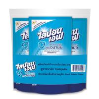 ราคา ไลปอนเอฟ น้ำยาล้างจาน สูตรอนามัย ชนิดถุงสำหรับเติม 550มล. x 3 (Lipon-F Sanitary Formula Dishwashing Liquid Refill 550ml x 3)