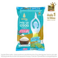 ราคา ฉัตรไลท์ข้าวกข43 5 กก. CHAT (50001735)