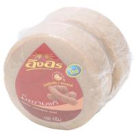 ราคา อิงอรสบู่มะขามแท้ 160 กรัม แพ็ค 2 INGON (71492135)