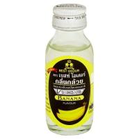 ราคา เบสท์โอเดอร์ กล้วย 30มล. BEST ODOUR (2758334)