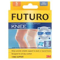 ราคา ฟูทูโร่ อุปกรณ์พยุงหัวเข่า ขนาดเล็ก 3M FUTURO (23058218)