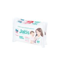 ราคา แจ๊บส์ เบบี้ไวพส์ อ่อนโยน 20 แผ่น JABS (50148204)
