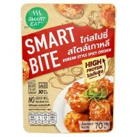 ราคา สมาร์ทอีท สมาร์ทไบท์ ไก่เกาหลีสไปซี70ก SMART EAT (51166002)