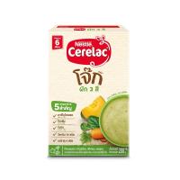 ราคา เนสท์เล่ซีรีแล็คโจ๊กผัก 3 สี 200 กรัม NESTLE CERELAC (22001867)