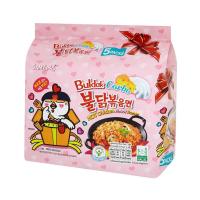 ราคา ซัมยัง ฮ็อตชิคเค่น คาโบนาร่า 130กX5 SAMYANG (50974913)