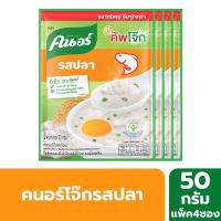 คนอร์ บิ๊ก คัพ โจ๊ก โจ๊กกึ่งสำเร็จรูปรสปลา 55กรัม x 4 ซอง (Knorr Big Cup Joke Fish Flavour Instant Porridge 55g x 4pcs)