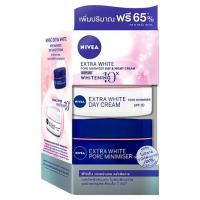 ราคา นีเวียไวท์เพิร์ลเดย์แอนด์ไนท์เซรั่ม50X2 NIVEA (18030513)