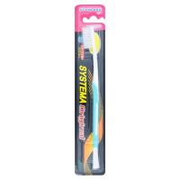 ซิสเท็มมา แปรงสีฟันหัวแบบดั้งเดิม หัวแปลงขนาดกลาง 1 ด้าม (Systema Original Advanced Oral Care System 1 pc)
