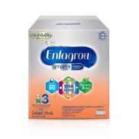 ราคา เอนฟาโกร สมาร์ทพลัส สูตร3 จืด 1575 กรัม ENFAGROW (70041024)