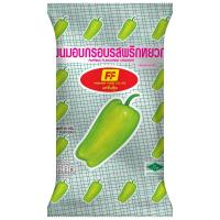 ราคา เอฟเอฟขนมอบกรอบพริกหยวก 28 กรัม F F (4958837)