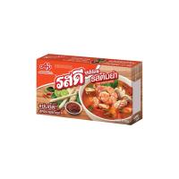 ราคา รสดีซุปก้อน ต้มยำ 72ก. ROSDEE (51173609)
