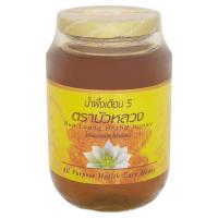 ราคา บัวหลวงน้ำผึ้งเดือนห้า 600ก. BUA LUANG (1455397)