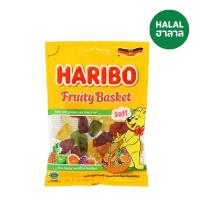 ราคา ฮาริโบ้ฟรุตตี้บาสเก็ต 80 กรัม HARIBO (75308088)