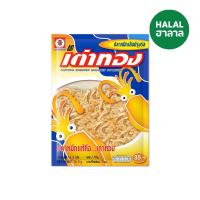 ราคา เต่าทองปลาหมึกเส้น 16.5ก. TAOTHONG (768812)