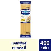 เบสท์ ฟู๊ดส์ เส้นสปาเกตตี้ 400กรัม (Best Foods Spaghetti 400g)