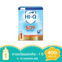 ราคา ดูเม็กซ์ ไฮคิว ซอย พรีไบโอโพรเทก ช่วงวัยที่ 1 อาหารทารกสูตรโปรตีนถั่วเหลือง 400กรัม (Dumex Hi-Q Soy Prebio ProteQ Infant Nutrition Food 400g)