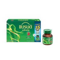 ราคา แบรนด์ซุปไก่สกัดรสต้นตำรับ 70 มล. X 15 BRANDS (73577529)