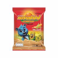 คอร์นพัฟฟ์ ขนมข้าวโพดอบกรอบ รสดั้งเดิม 36กรัม (Corn Puff Original Flavour Natural Corn Chips 36g)