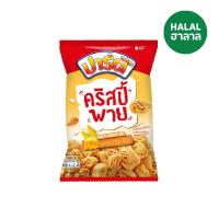 ราคา ปาร์ตี้คริสปี้พายรสคอร์นชีส 48 กรัม PARTY (50667839)