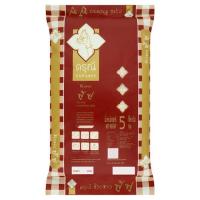 ราคา ดรุณี ข้าวขาวเสาไห้ 5 กก. DARUNEE (50218813)