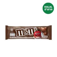 ราคา เอ็มแอนด์เอ็มบาร์ช็อกโกแลตนม 46 กรัม M AND M (50212324)
