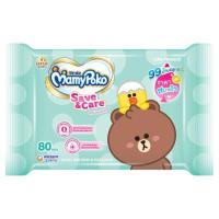 MamyPoko มามี่โพโค ไวพส์ พรีเมี่ยมซอฟท์ ผ้านุ่มชุ่มชื่น รุ่น Line Friend 80 ชิ้น