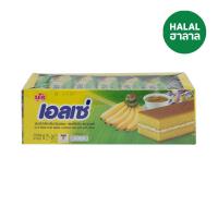 ราคา เอลเซ่บัตเตอร์เค้กรสกล้วย 15กรัมx24 ELLSE (21334412)