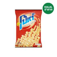 โปเต้ มันฝรั่ง ทอดกรอบ 65กรัม (Potae Potato Snack 65g)